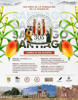 Poster celebrating 305 años de la Misión de Santiago Apóstol, with central emblem and tropical fruit border; includes schedule for Lunes 24 de Agosto en la Casa de la Cultura de Santiago